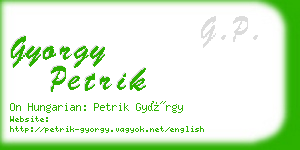 gyorgy petrik business card